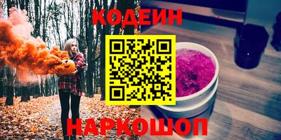 spice Кинель