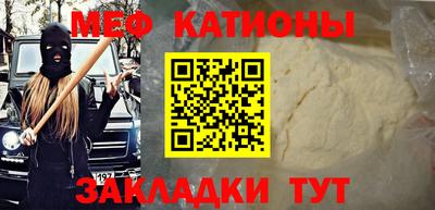 альфа пвп Кимры