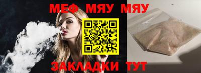 гашик Коммунар