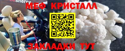 альфа пвп Кимры