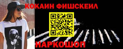 альфа пвп Кимры