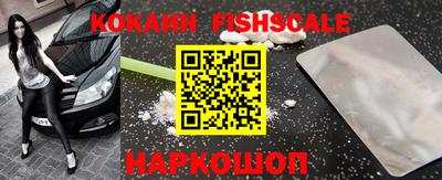 spice Кинель