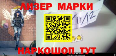 spice Кинель