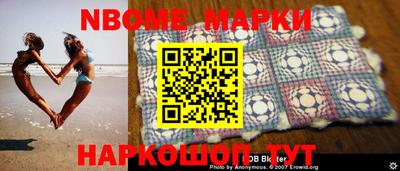 скорость Конаково