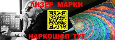 мет Кингисепп