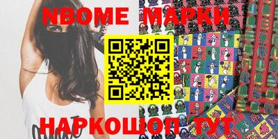 мет Кингисепп