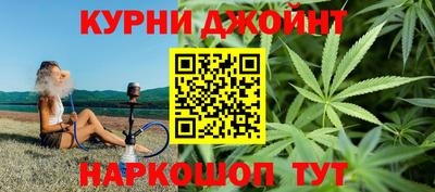 альфа пвп Кимры