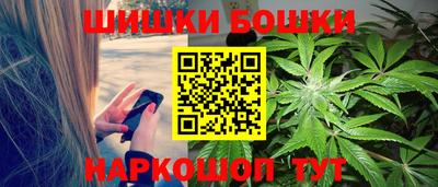 альфа пвп Кимры