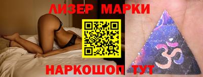 альфа пвп Кимры