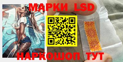 гашик Коммунар