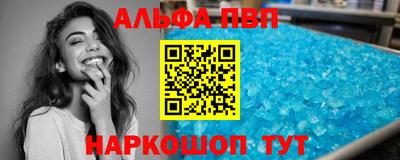 скорость Конаково