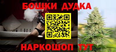 мет Кингисепп