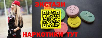 spice Кинель