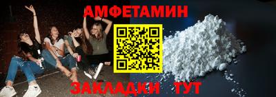 мет Кингисепп