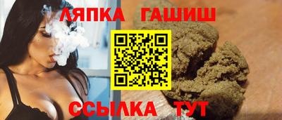 альфа пвп Кимры