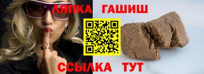 альфа пвп Кимры