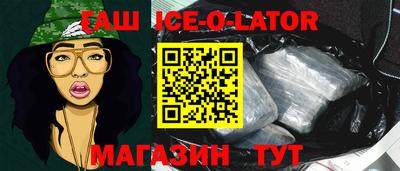 мет Кингисепп