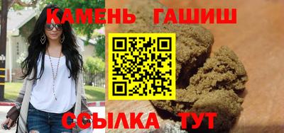мет Кингисепп