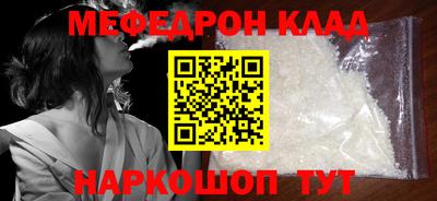 альфа пвп Кимры