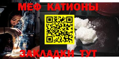 альфа пвп Кимры