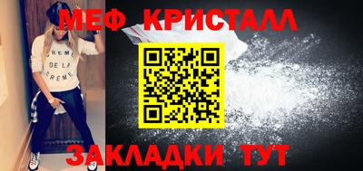 альфа пвп Кимры